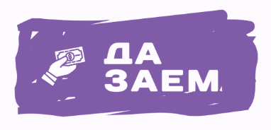 Логотип